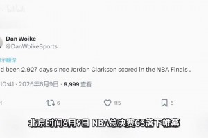 美国vs澳大利亚直播p8_美国vs澳大利亚直播在线观看_免费观看美国vs澳大利亚直播