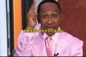 苏格兰vs巴西直播nb_苏格兰vs巴西直播在线观看_免费观看苏格兰vs巴西直播