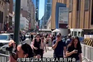 法国vs伊拉克直播o5_法国vs伊拉克直播在线观看_免费观看法国vs伊拉克直播
