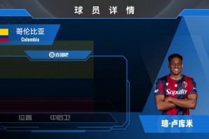 英格兰vs克罗地亚直播gf_英格兰vs克罗地亚直播在线观看_免费观看英格兰vs克罗地亚直播