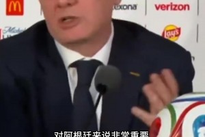 美国vs巴拉圭直播xc_美国vs巴拉圭直播在线观看_免费观看美国vs巴拉圭直播