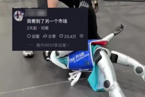 瑞士vs波黑直播n6_瑞士vs波黑直播在线观看_免费观看瑞士vs波黑直播
