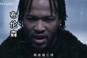 英格兰vs加纳直播f5_英格兰vs加纳直播在线观看_免费观看英格兰vs加纳直播