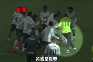 挪威vs法国直播ws_挪威vs法国直播在线观看_免费观看挪威vs法国直播