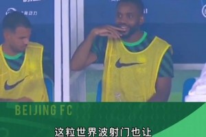 新西兰vs比利时直播89_新西兰vs比利时直播在线观看_免费观看新西兰vs比利时直播