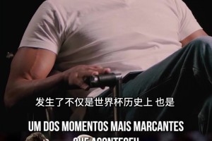 加纳vs巴掌马直播7t_加纳vs巴掌马直播在线观看_免费观看加纳vs巴掌马直播