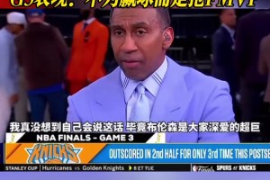 突尼斯vs日本直播1k_突尼斯vs日本直播在线观看_免费观看突尼斯vs日本直播