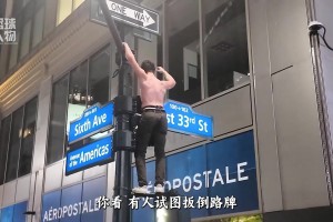 厄瓜多尔vs库拉索直播ey_厄瓜多尔vs库拉索直播在线观看_免费观看厄瓜多尔vs库拉索直播