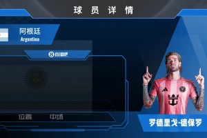 加纳vs巴掌马直播iq_加纳vs巴掌马直播在线观看_免费观看加纳vs巴掌马直播