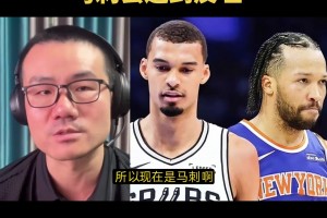 突尼斯vs日本直播8e_突尼斯vs日本直播在线观看_免费观看突尼斯vs日本直播