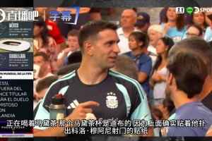 加纳vs巴掌马直播9w_加纳vs巴掌马直播在线观看_免费观看加纳vs巴掌马直播