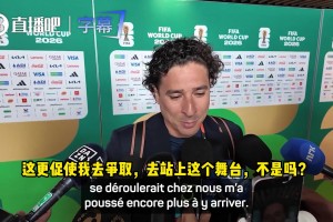卡塔尔vs瑞士直播5y_卡塔尔vs瑞士直播在线观看_免费观看卡塔尔vs瑞士直播