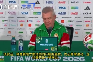 南非vs韩国直播79_南非vs韩国直播在线观看_免费观看南非vs韩国直播