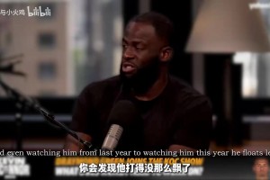 巴掌马vs克罗地亚直播u9_巴掌马vs克罗地亚直播在线观看_免费观看巴掌马vs克罗地亚直播