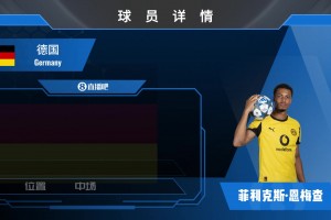 英格兰vs加纳直播gs_英格兰vs加纳直播在线观看_免费观看英格兰vs加纳直播