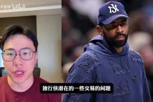 新西兰vs比利时直播eq_新西兰vs比利时直播在线观看_免费观看新西兰vs比利时直播