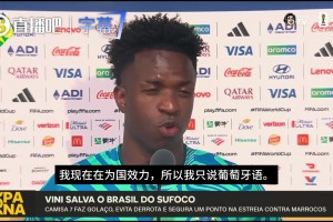 南非vs韩国直播vs_南非vs韩国直播在线观看_免费观看南非vs韩国直播