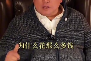乌拉圭vs佛得角直播r4_乌拉圭vs佛得角直播在线观看_免费观看乌拉圭vs佛得角直播