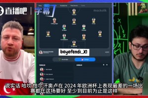 巴拉圭vs澳大利亚直播xi_巴拉圭vs澳大利亚直播在线观看_免费观看巴拉圭vs澳大利亚直播
