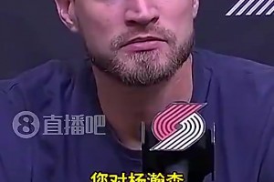 挪威vs法国直播xk_挪威vs法国直播在线观看_免费观看挪威vs法国直播