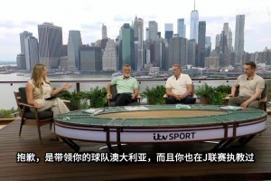 土耳其vs美国直播8f_土耳其vs美国直播在线观看_免费观看土耳其vs美国直播