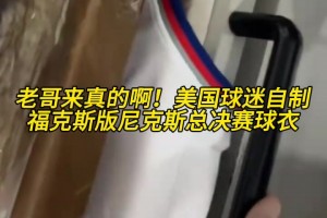 库拉索vs科特迪瓦直播1j_库拉索vs科特迪瓦直播在线观看_免费观看库拉索vs科特迪瓦直播