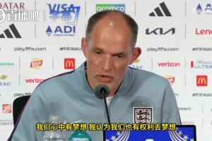 卡塔尔vs瑞士直播uh_卡塔尔vs瑞士直播在线观看_免费观看卡塔尔vs瑞士直播