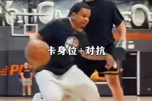 海地vs苏格兰直播fd_海地vs苏格兰直播在线观看_免费观看海地vs苏格兰直播