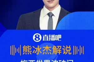 荷兰vs瑞典直播vw_荷兰vs瑞典直播在线观看_免费观看荷兰vs瑞典直播