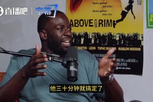 海地vs苏格兰直播fr_海地vs苏格兰直播在线观看_免费观看海地vs苏格兰直播