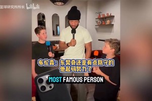 伊拉克vs挪威直播pn_伊拉克vs挪威直播在线观看_免费观看伊拉克vs挪威直播