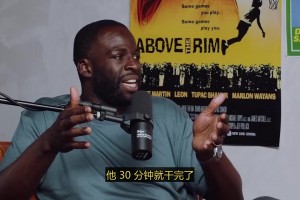 巴掌马vs克罗地亚直播jq_巴掌马vs克罗地亚直播在线观看_免费观看巴掌马vs克罗地亚直播