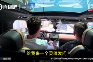 刚果民主共和国vs乌兹别克斯坦直播0b_刚果民主共和国vs乌兹别克斯坦直播在线观看_免费观看刚果民主共和国vs乌兹别克斯坦直播