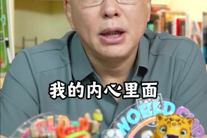 巴拉圭vs澳大利亚直播