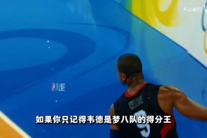 英格兰vs加纳直播