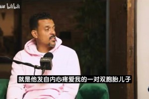 nba比赛免费直播视频蜘蛛直播在线观看