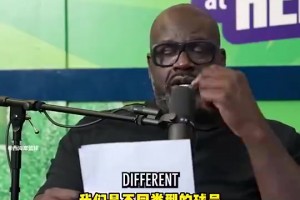 美国vs澳大利亚直播gu_美国vs澳大利亚直播在线观看_免费观看美国vs澳大利亚直播