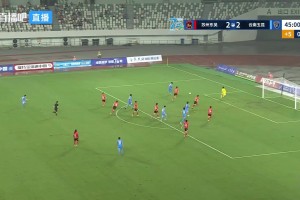 挪威vs塞内加尔直播