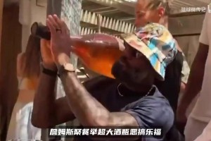 重磅巴掌马vs克罗地亚直播进球集锦