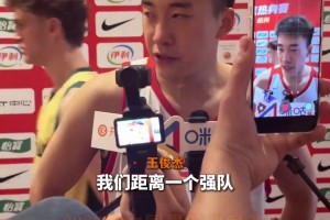 今日乌拉圭vs西班牙直播进球集锦