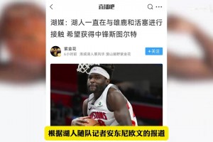 南非vs韩国直播