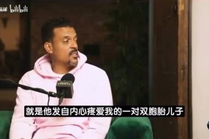 波黑vs卡塔尔直播7f_波黑vs卡塔尔直播在线观看_免费观看波黑vs卡塔尔直播