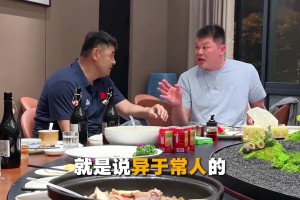 巴掌马vs克罗地亚直播l0_巴掌马vs克罗地亚直播在线观看_免费观看巴掌马vs克罗地亚直播