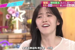 今日G1vsA3/E3/H3/I3/J3低调看直播