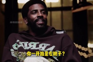 重磅新西兰vs比利时直播免费看入口
