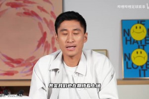 最新瑞士vs加掌大直播