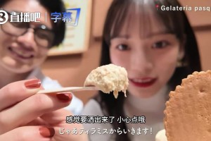 火爆新西兰vs埃及直播在线观看