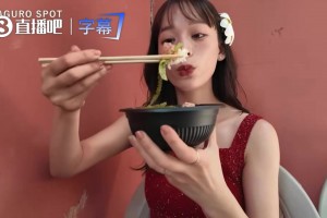 免费佛得角vs沙特阿拉伯直播全场录像
