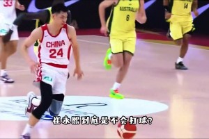 重磅捷克vs墨西哥直播
