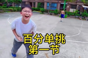 今日土耳其vs美国直播比赛回放